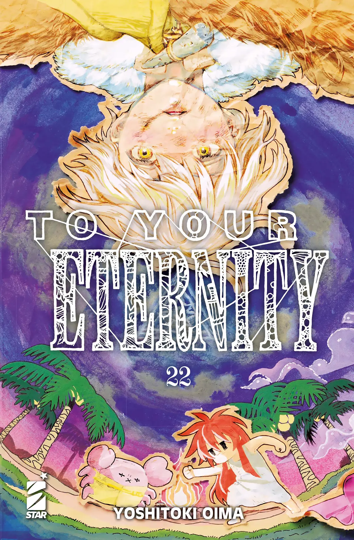 Volume cover